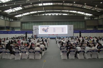 2017西安金博會盛大啟幕 聚焦金融服務“一帶一路”、實體經濟與市民福祉